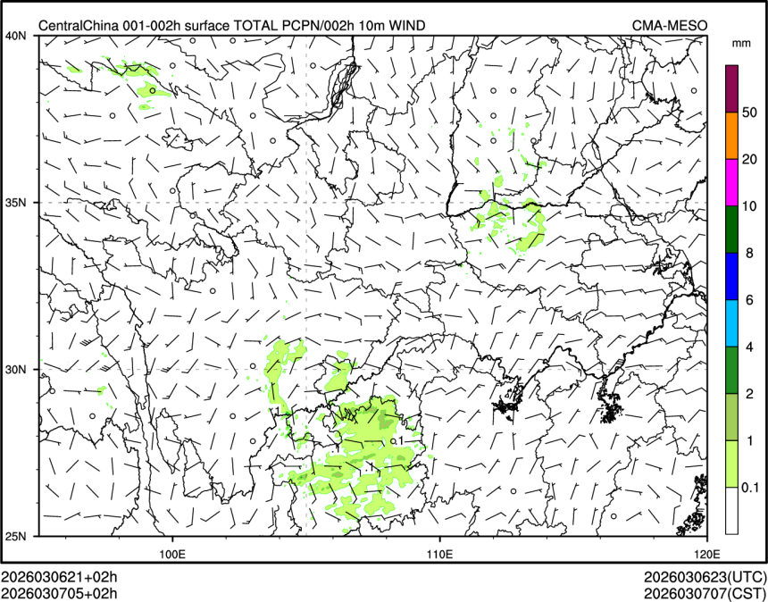 03/07 05时 +002小时