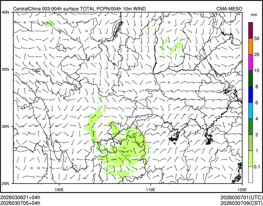 03/07 05时 +004小时