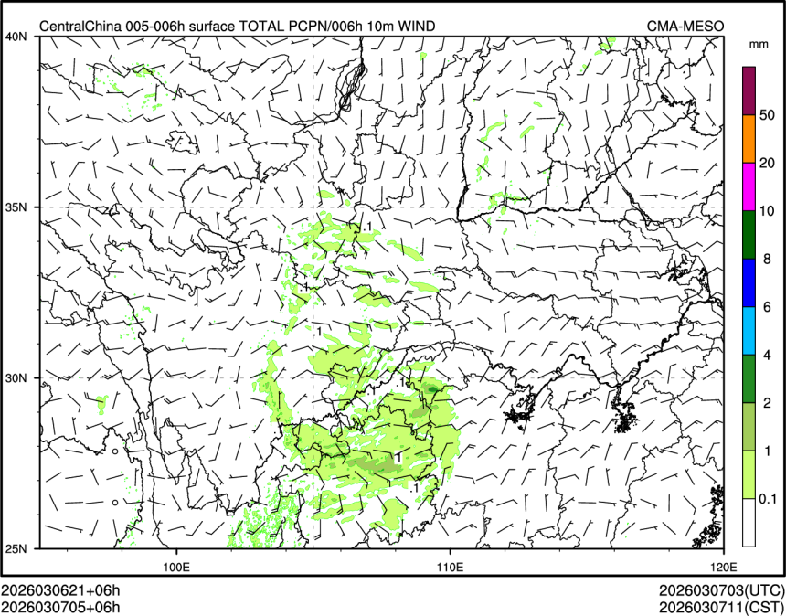 03/07 05时 +006小时