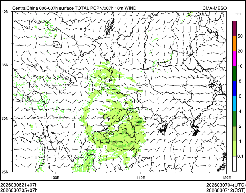 03/07 05时 +007小时
