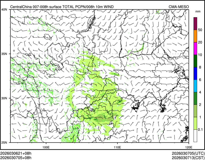 03/07 05时 +008小时