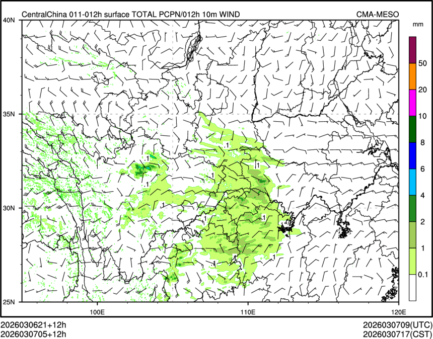 03/07 05时 +012小时