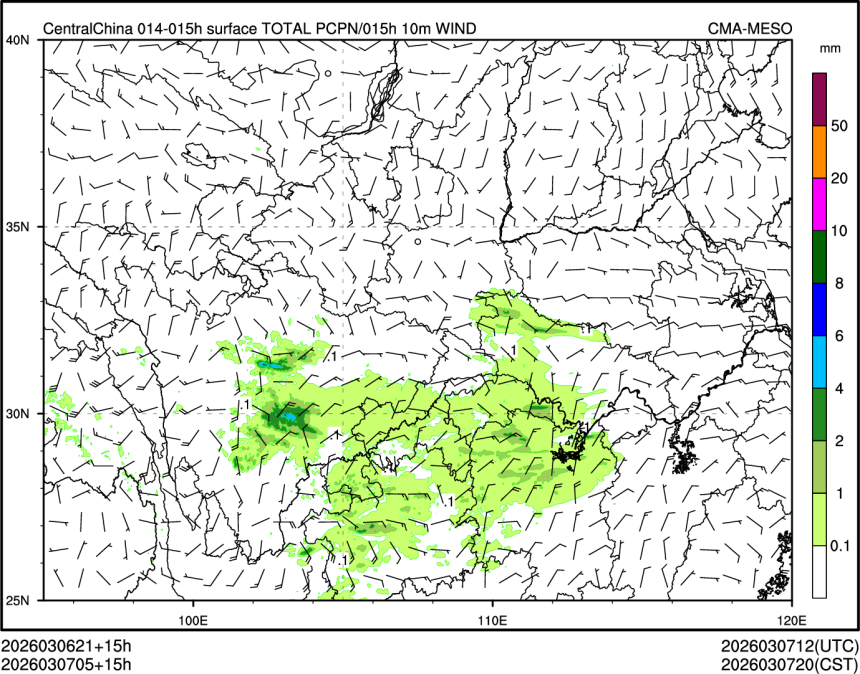03/07 05时 +015小时
