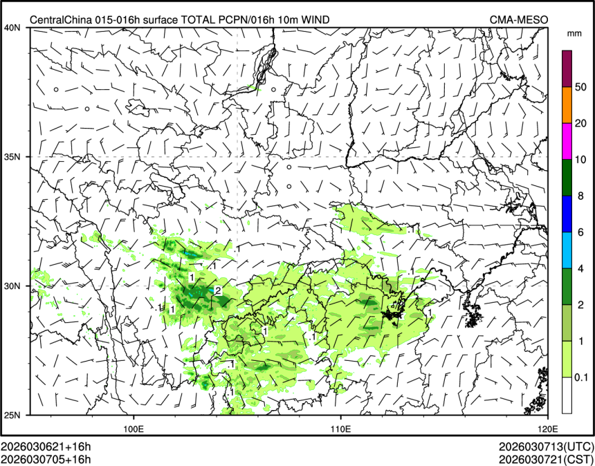 03/07 05时 +016小时