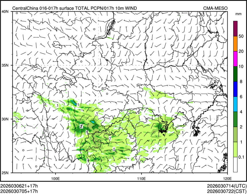 03/07 05时 +017小时