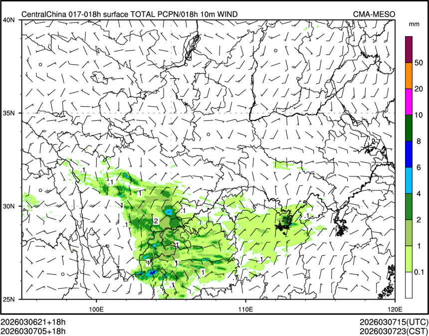 03/07 05时 +018小时