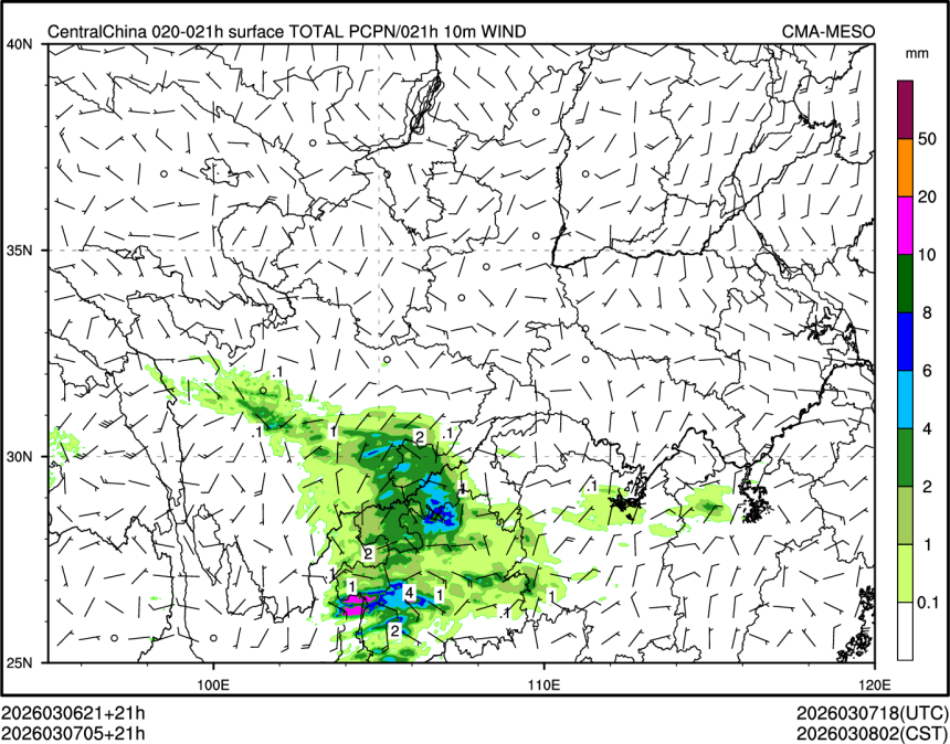 03/07 05时 +021小时