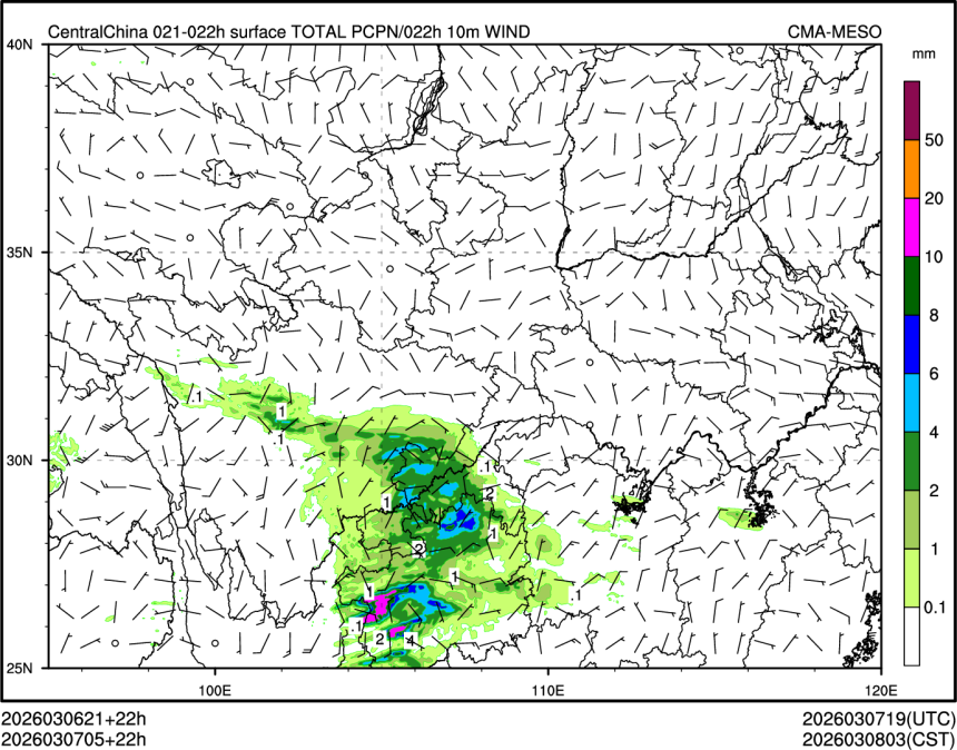03/07 05时 +022小时
