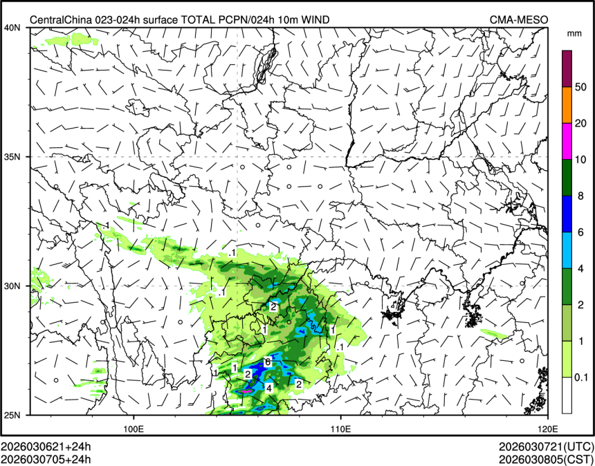 03/07 05时 +024小时