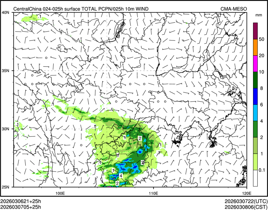 03/07 05时 +025小时