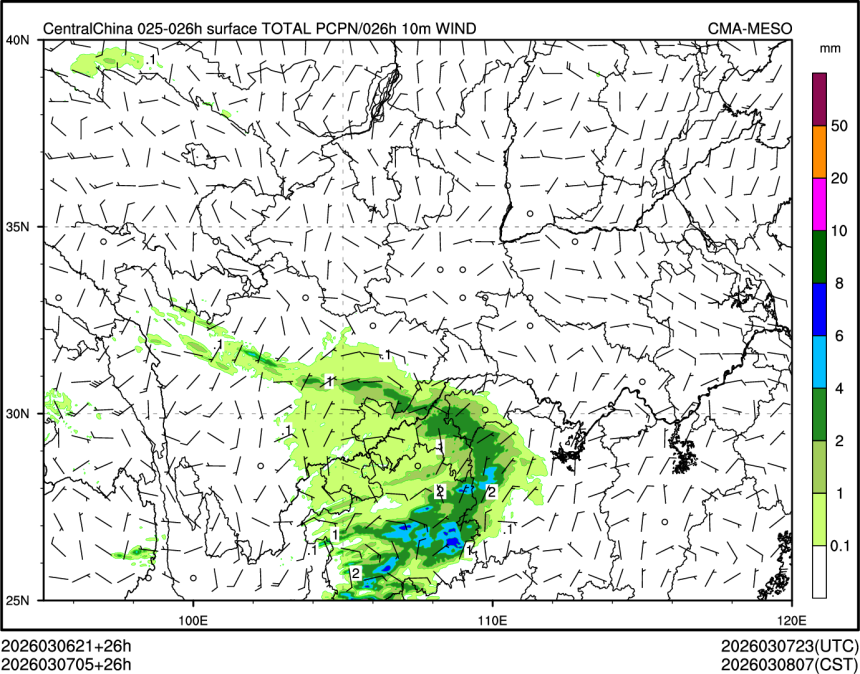 03/07 05时 +026小时