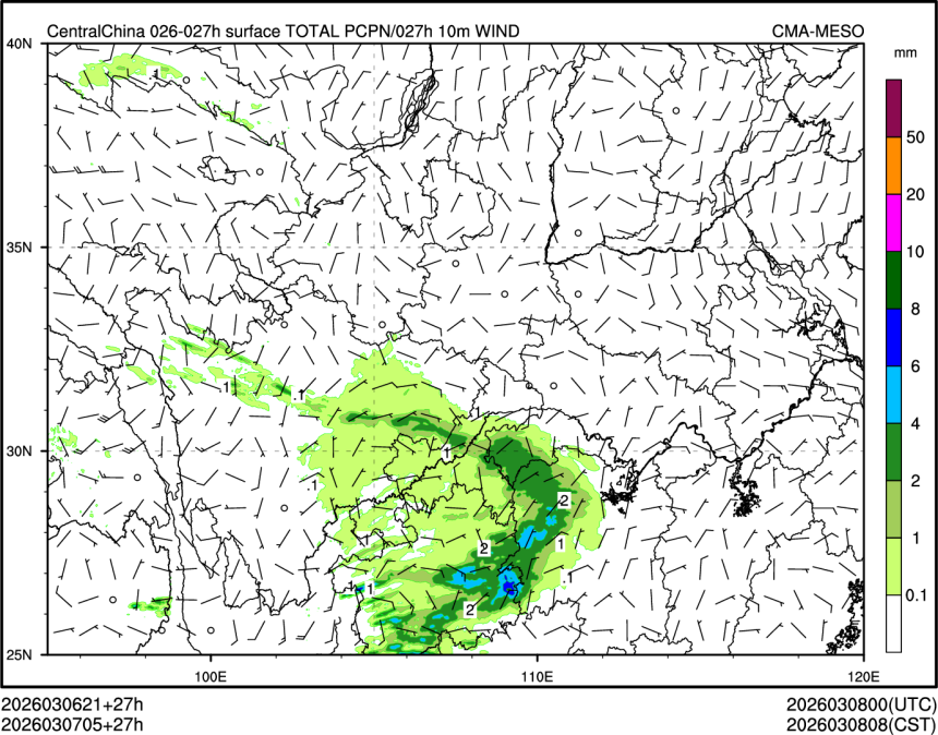 03/07 05时 +027小时