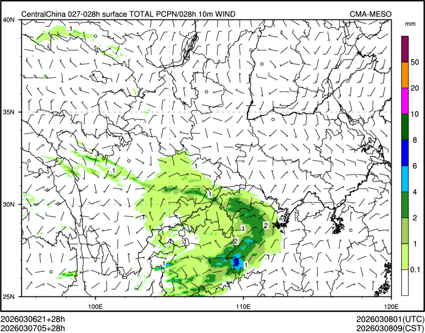 03/07 05时 +028小时