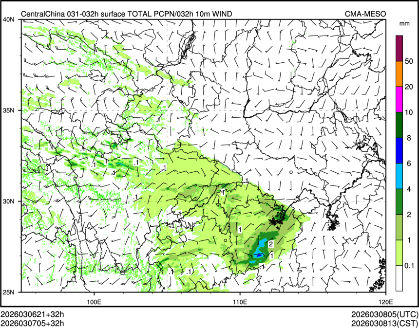 03/07 05时 +032小时