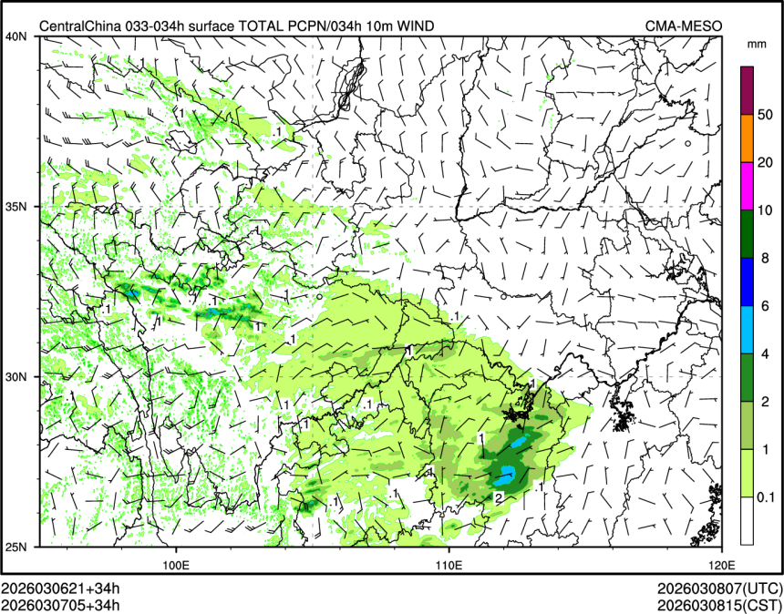 03/07 05时 +034小时