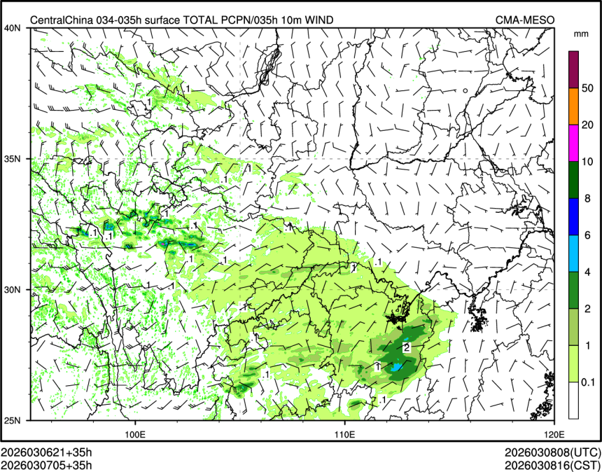 03/07 05时 +035小时