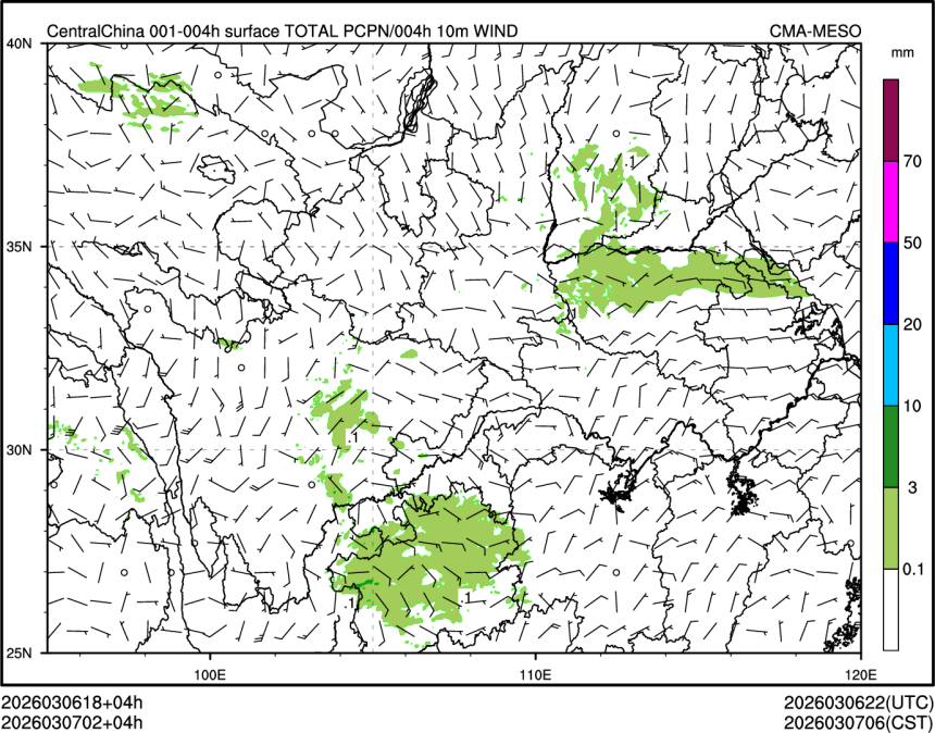 03/07 02时 +004小时