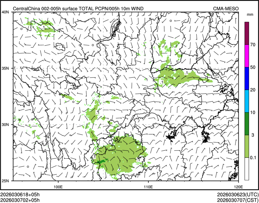 03/07 02时 +005小时