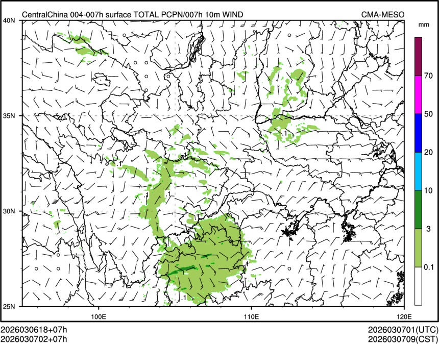 03/07 02时 +007小时