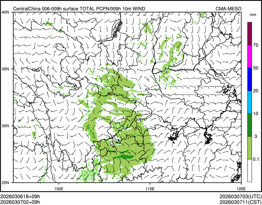03/07 02时 +009小时