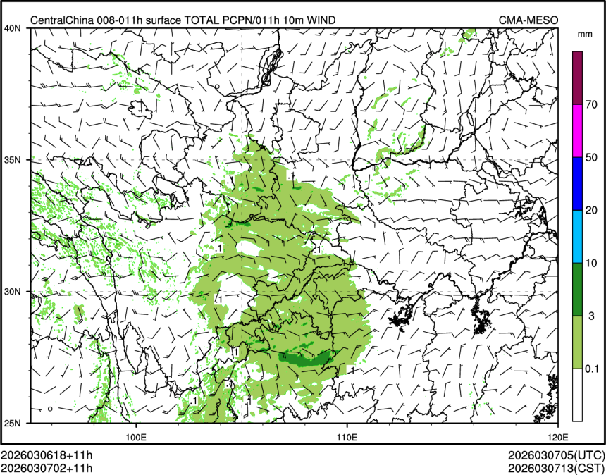 03/07 02时 +011小时