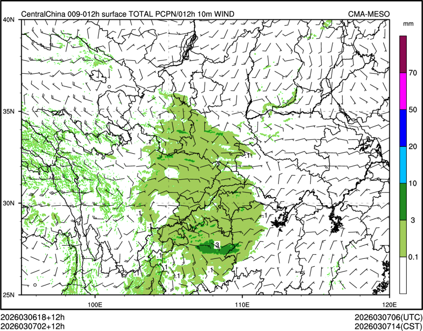 03/07 02时 +012小时