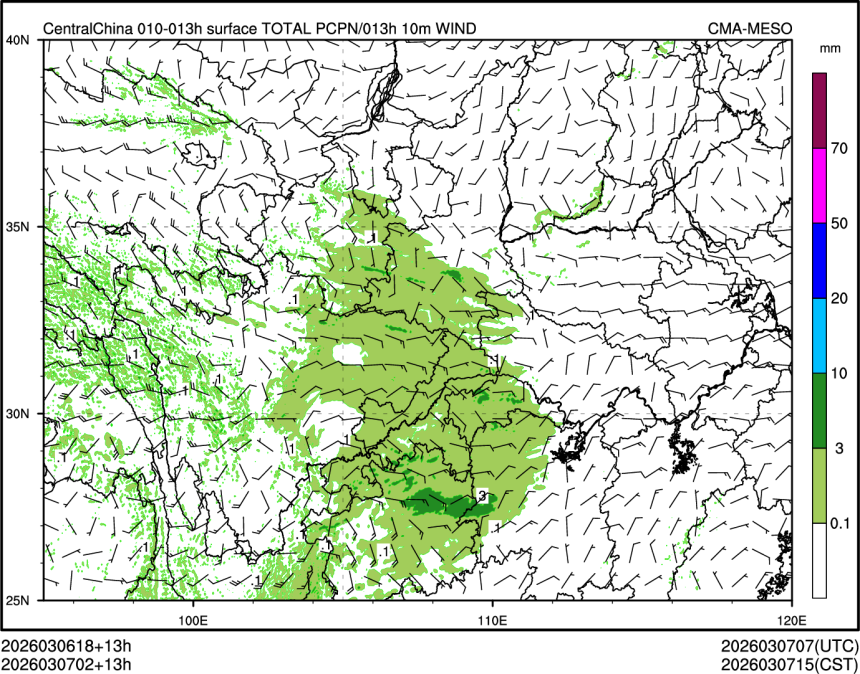 03/07 02时 +013小时