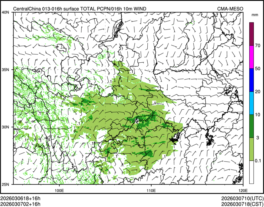 03/07 02时 +016小时