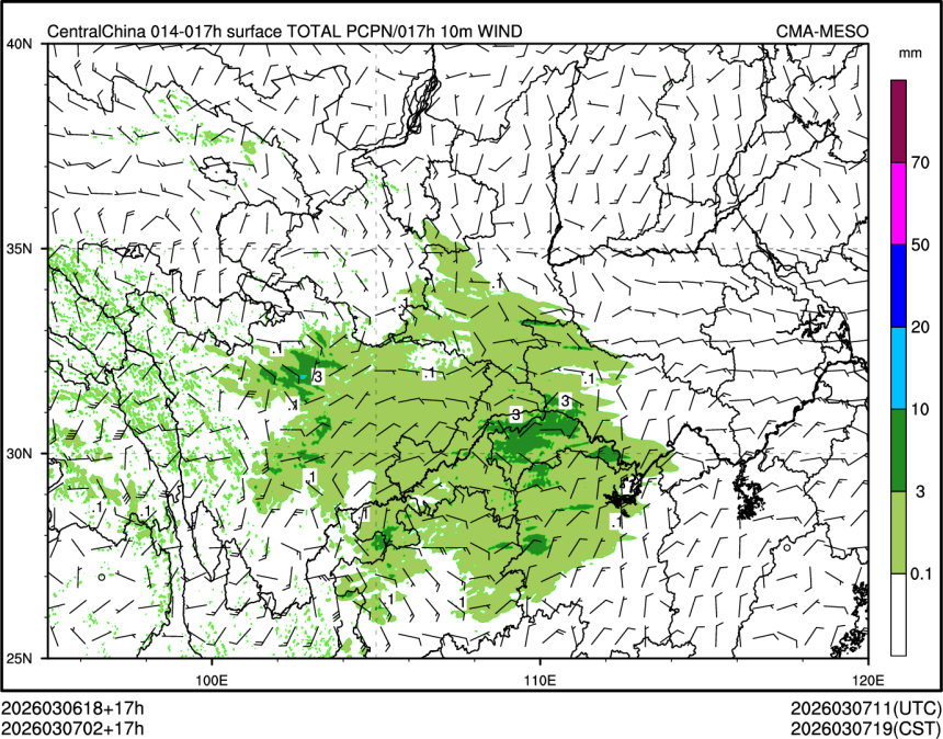 03/07 02时 +017小时