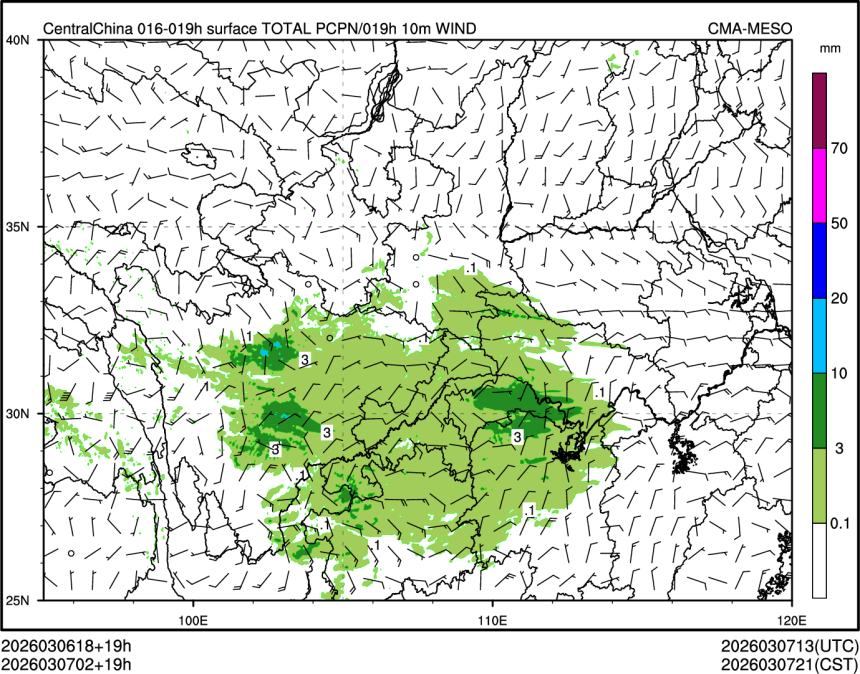 03/07 02时 +019小时
