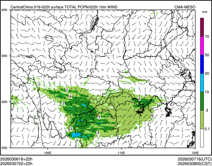 03/07 02时 +022小时