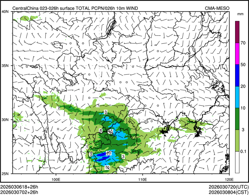 03/07 02时 +026小时