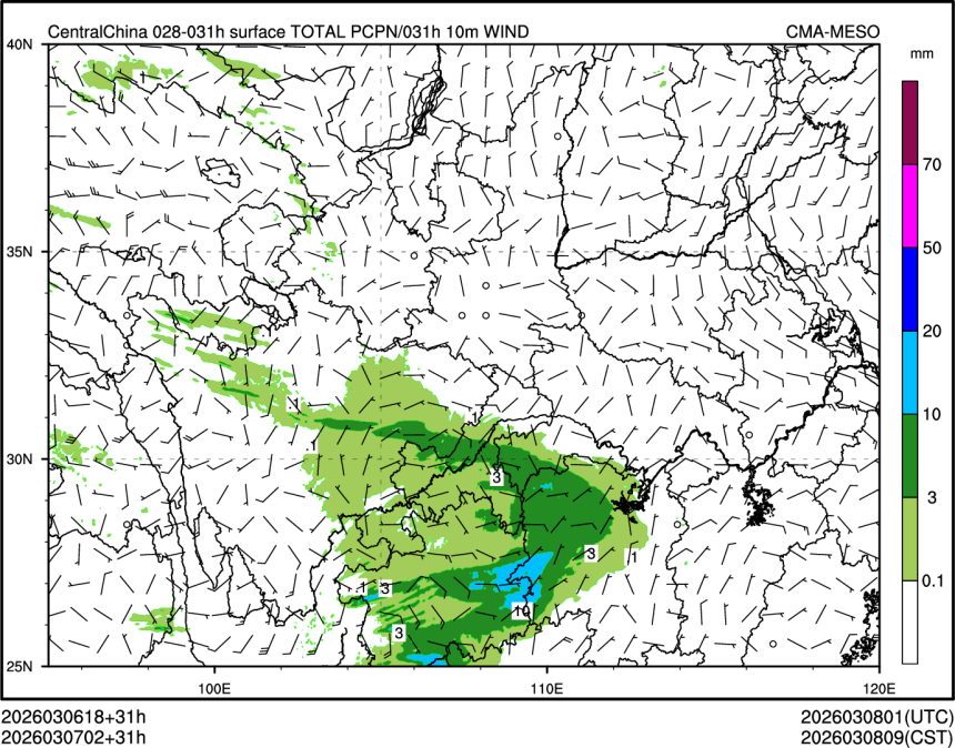 03/07 02时 +031小时