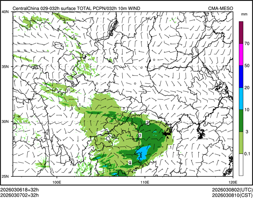 03/07 02时 +032小时