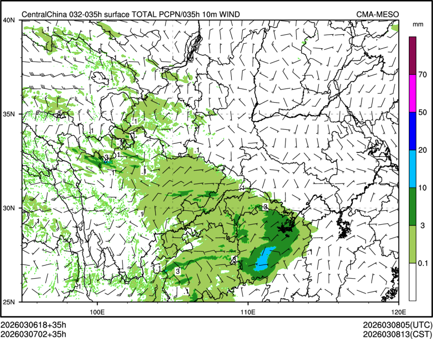 03/07 02时 +035小时