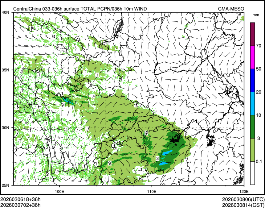 03/07 02时 +036小时