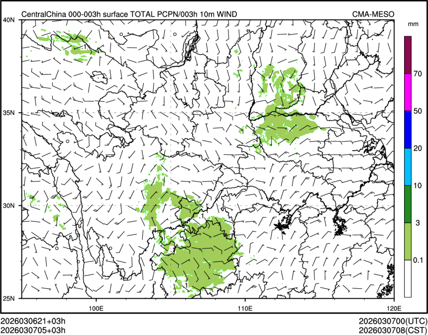 03/07 05时 +003小时