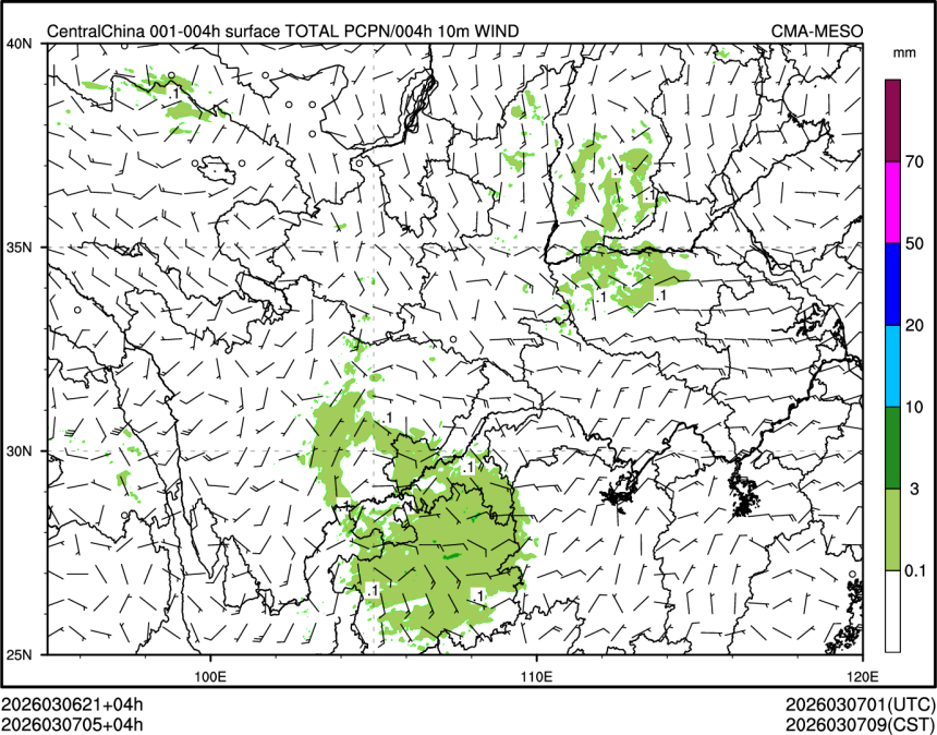 03/07 05时 +004小时