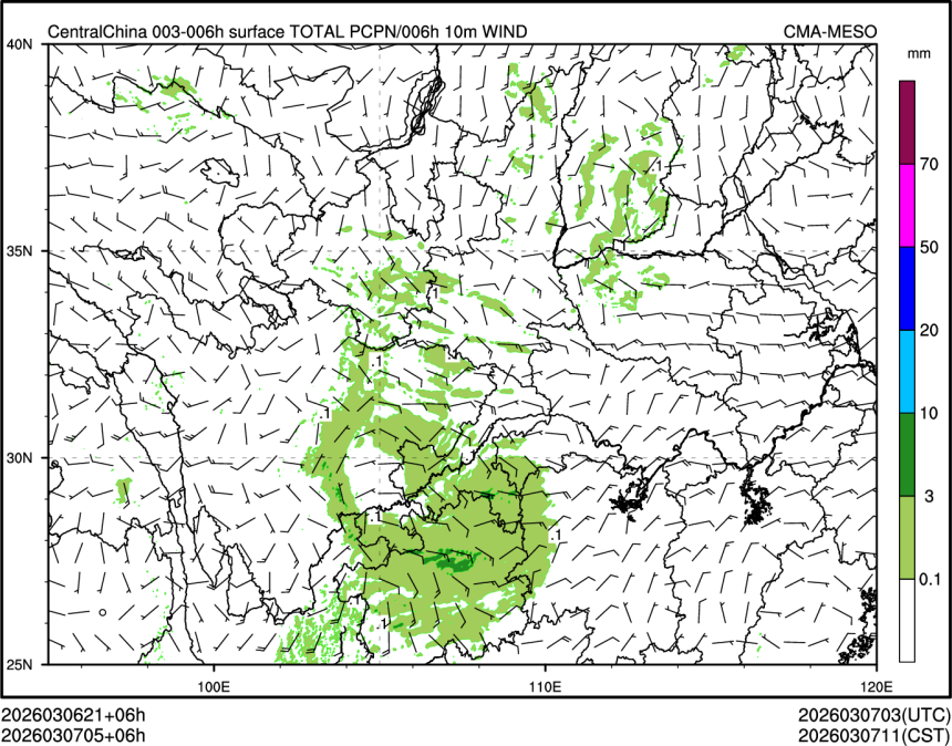 03/07 05时 +006小时