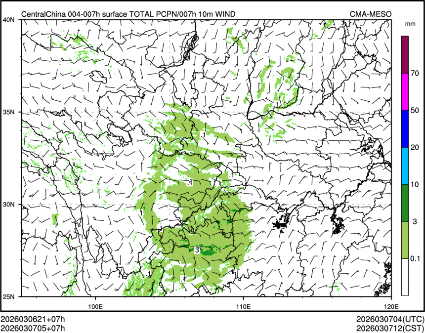 03/07 05时 +007小时