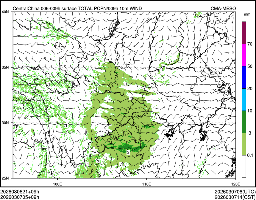 03/07 05时 +009小时