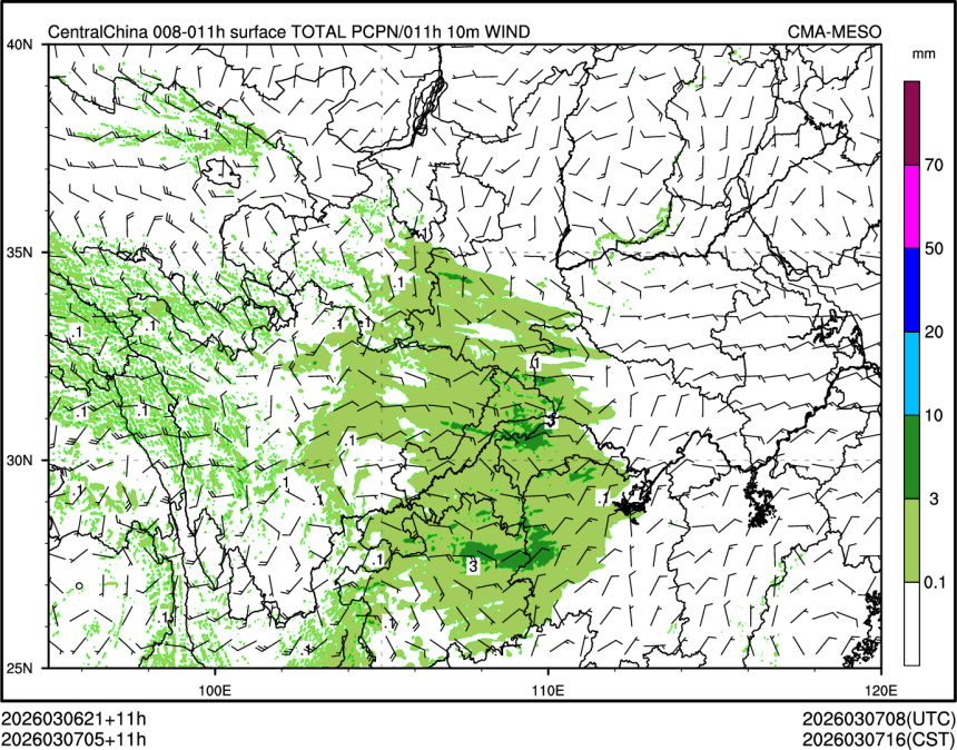 03/07 05时 +011小时