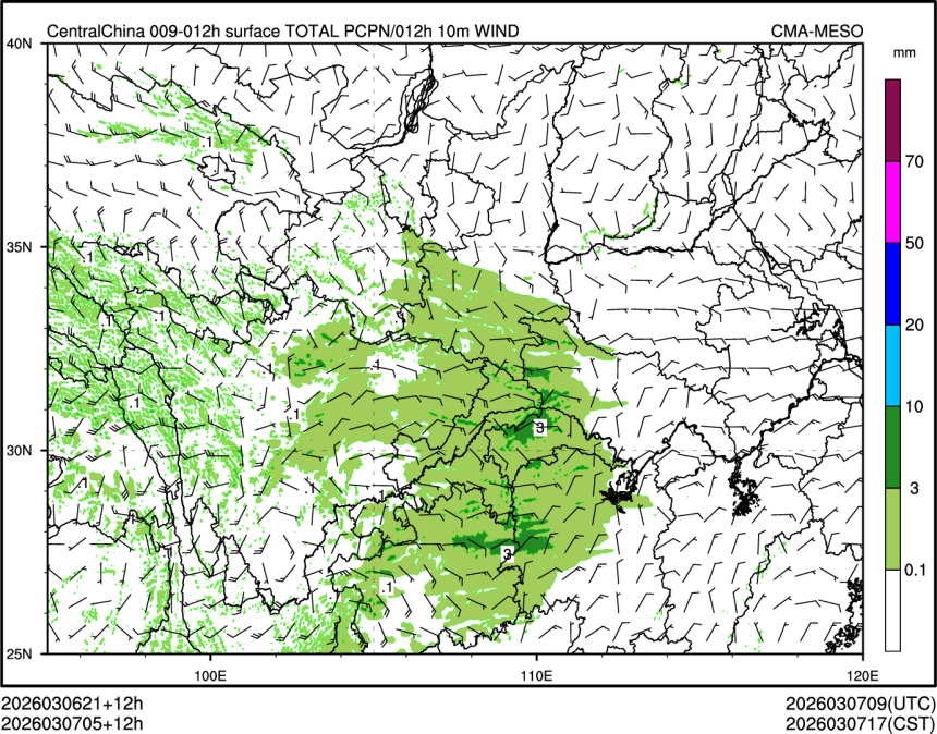 03/07 05时 +012小时