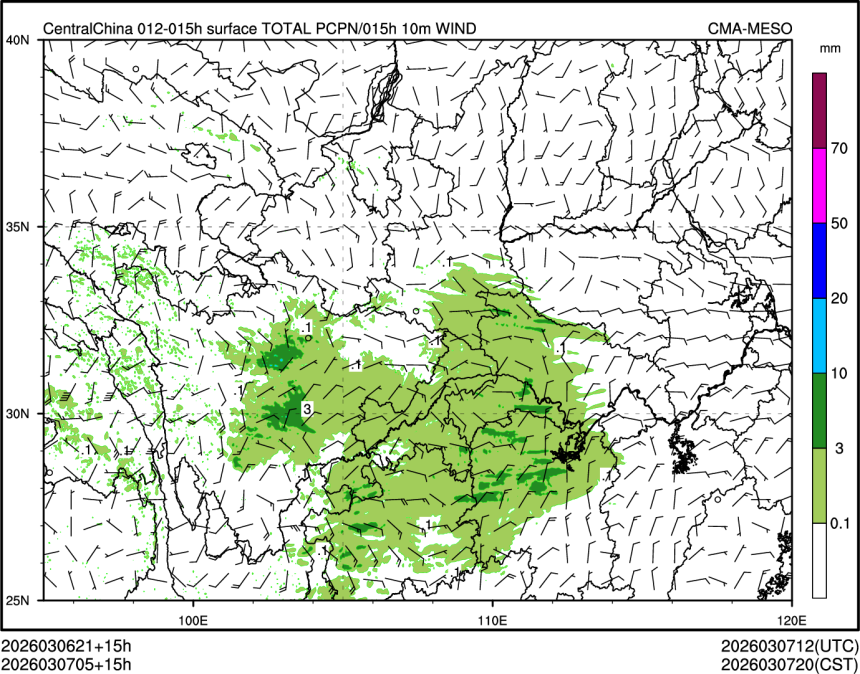 03/07 05时 +015小时