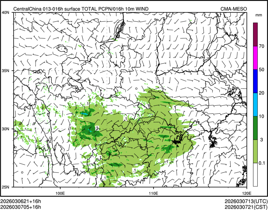 03/07 05时 +016小时