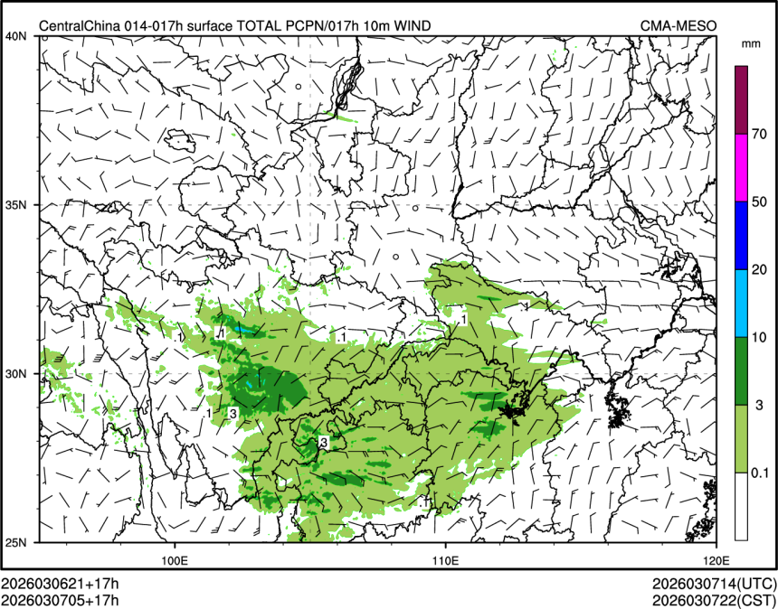 03/07 05时 +017小时