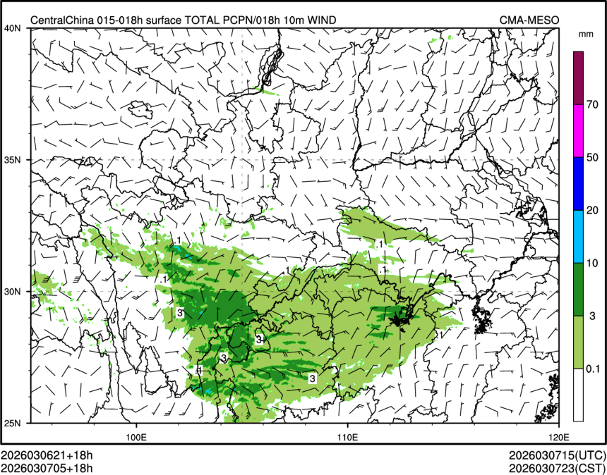 03/07 05时 +018小时