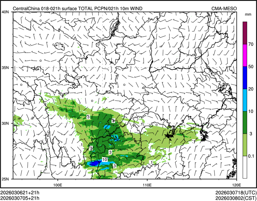 03/07 05时 +021小时