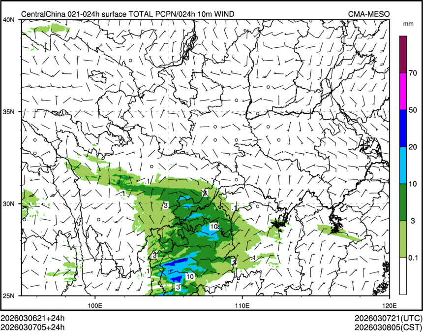 03/07 05时 +024小时