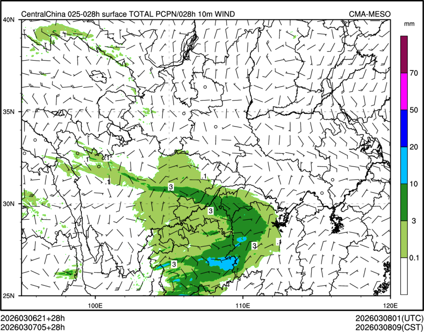 03/07 05时 +028小时
